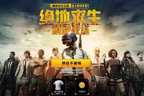 Pubg mobile tencent gaming buddy requirements - unitmertq