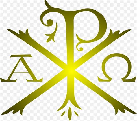 Chi Rho Alpha And Omega Symbol Christianity, PNG, 2400x2132px, Chi Rho, Alpha, Alpha And Omega ...