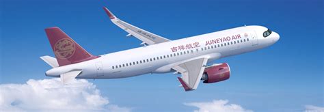 Juneyao Air Expands to Australia with New Shanghai Routes - AirGuide ...