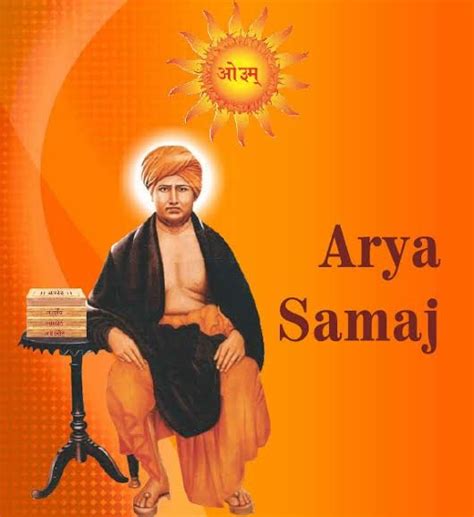 Pin by Aditya Gupta on आर्य समाज(arya samaj) | Dayananda saraswati, Pictures images, Dp photos