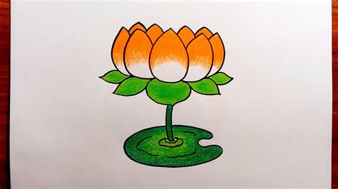 Lotus Drawing Step By Step || Lotus Drawing With Colour || National Flower Drawing.... - YouTube