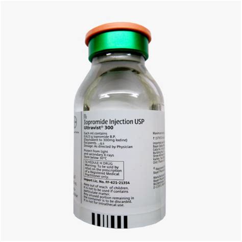 IOPROMIDE INJECTION at Best Price in Mumbai | 3S Corporation