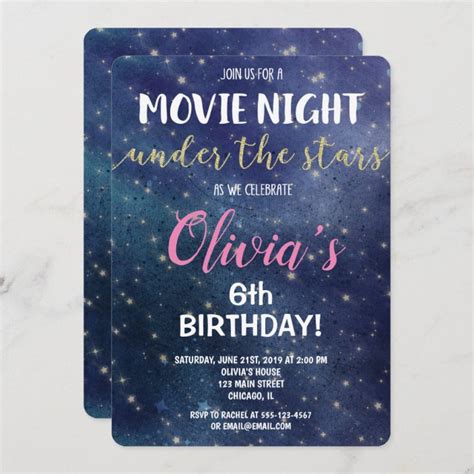 Movie night under the stars birthday invitations | Zazzle.com