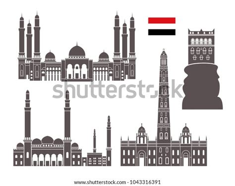 Yemen Set Isolated Yemen Architecture On Stock Vector (Royalty Free) 1043316391