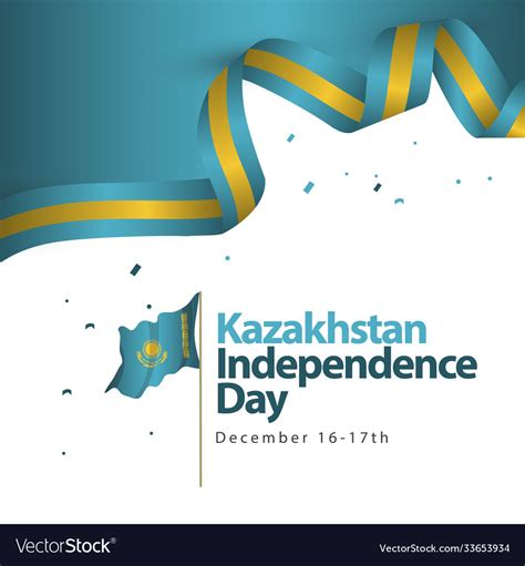 Kazakhstan independence day template design Vector Image