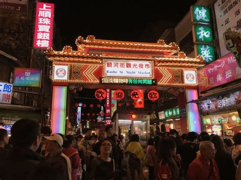 Old But Not Forgotten: Raohe Night Market – Collecting EXP