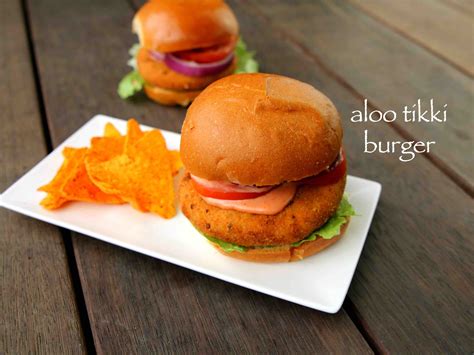 aloo tikki burger recipe | mcaloo tikki recipe | burger tikki recipe