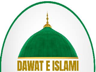 Dawat-e-Islami-Midlands-Logo-Circle-PNG.jpg......320 - Sanatan Prabhat