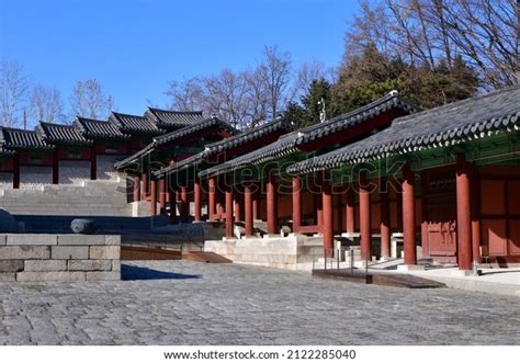 200 Gyeonghuigung Palace Images, Stock Photos & Vectors | Shutterstock