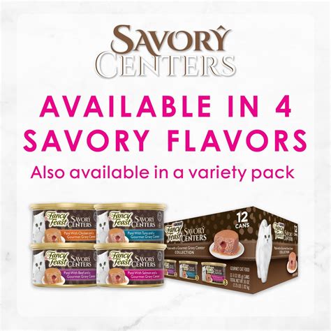 FANCY FEAST Savory Centers Salmon Canned Cat Food, 3-oz, case of 24 ...