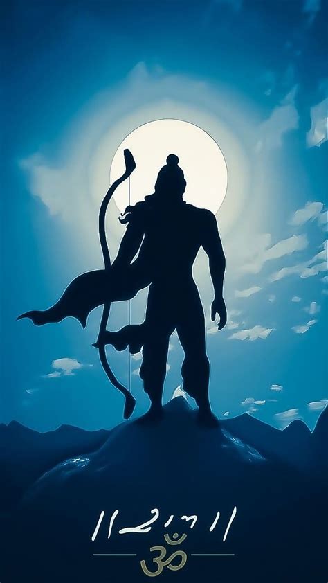 Best Shree Ram, shree ram Silhouette, silhouette, lord, god, bhakti, devtional, HD phone ...