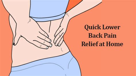 Quick Lower Back Pain Relief at Home without Medications