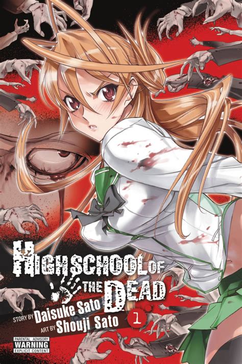 Highschool of the Dead Characters - Comic Vine