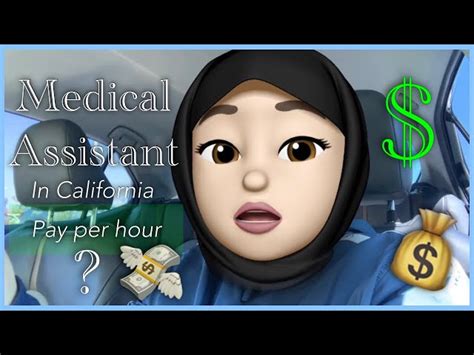 Medical Assistant Salary in 2020: How Much Can You Earn in California? - medhomeinfo.org