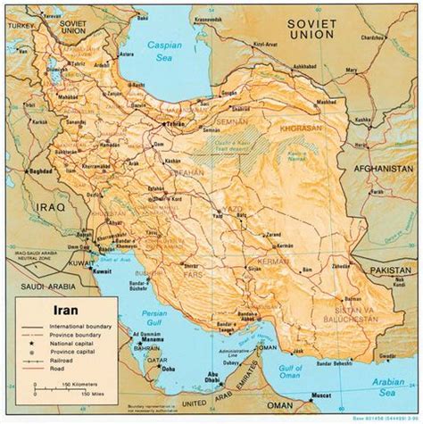 Mapa Físico de Irán 1990 | Gifex