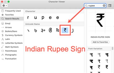 How to Type Indian Rupee Symbol ₹ with Keyboard? – WebNots