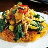 40 MARTIN YAN RECIPES ideas | recipes, yan, food science