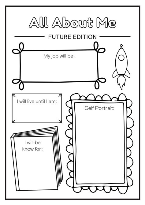 All About Me Page Printable