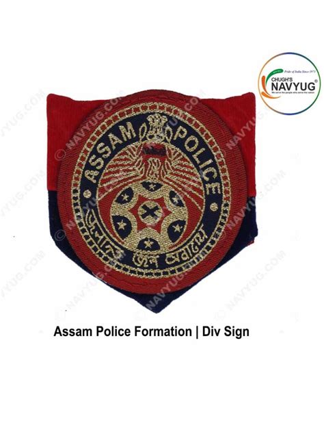 Assam Police Formation Sign |Div Sign