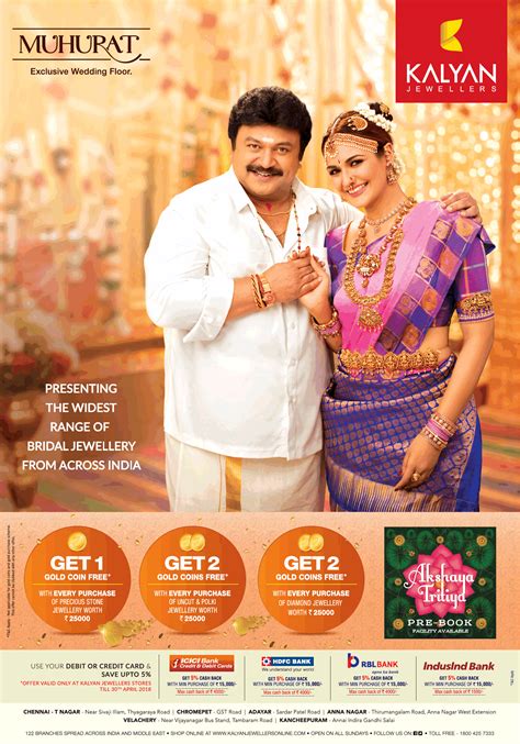 Kalyan Jewellers Muhurat Exclusive Wedding Floor Widest Range Of Bridal Jewellery Ad - Advert ...