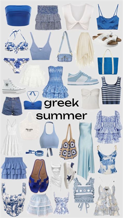 mamma mia vibes #greek #greece #greecesummer #mammamia #summer #blue #aesthetic | Stijlvolle ...