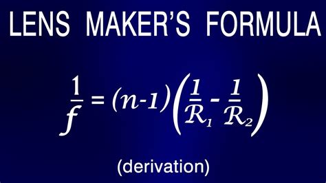 LENS MAKER'S FORMULA DERIVATION CLASS 12 - YouTube