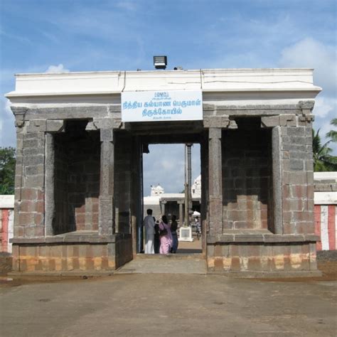 Nithya Kalyana Perumal Temple,Tamil Nadu - Info, Timings, Photos, History