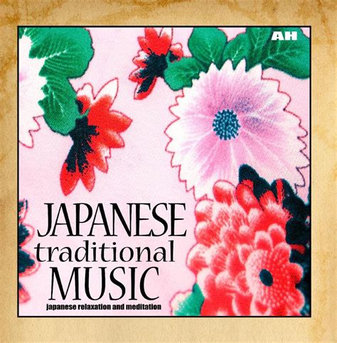 Japanese Traditional Music: Amazon.co.uk: Music