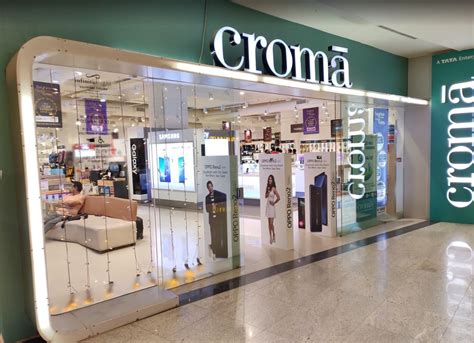 Croma – Krishnarajapura, Bengaluru