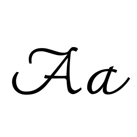 Fileserbian Cyrillic Cursive Png - vrogue.co