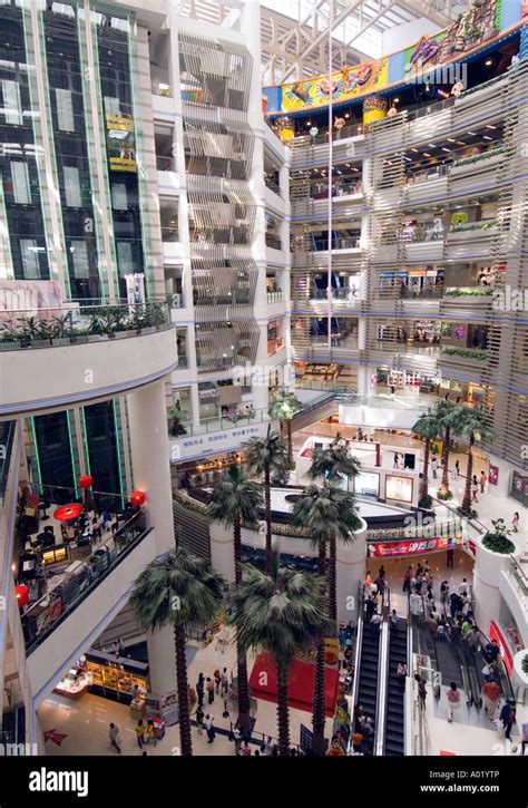 Very large modern shopping mall in Guangzhou China Stock Photo: 9853269 ...