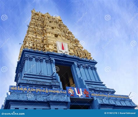 Simhachalam Narasimha Temple Stock Photo | CartoonDealer.com #39614148