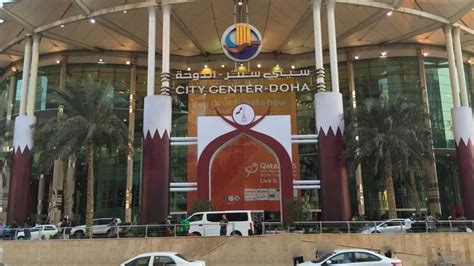 City Center Doha mall | Shopping,Malls | Doha | Doha Directory