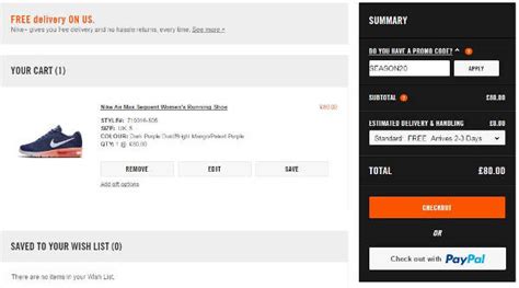 Nike Store Discount Code → 10% Off in January 2025