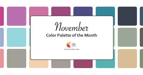 November Color Palette of the Month - 2022