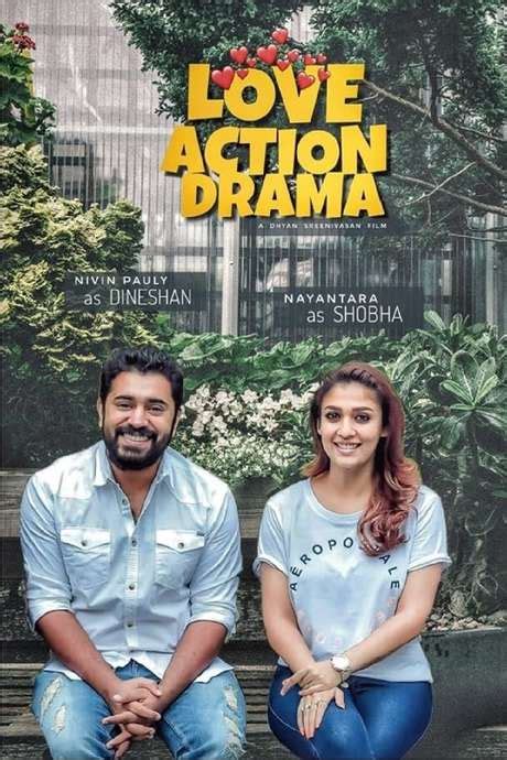 ‎Love Action Drama (2019) directed by Dhyan Sreenivasan • Reviews, film ...