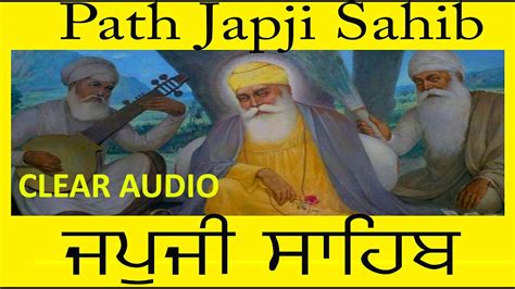 Japji sahib path written in punjabi - sapjesmallbusiness