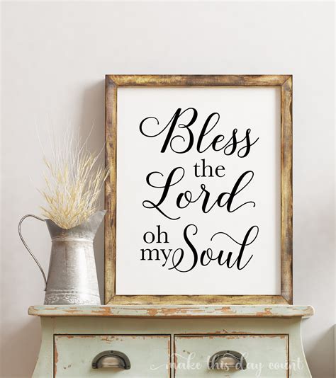 Prints Wall Hangings Bless the Lord O My Soul Watercolor Art Print ...