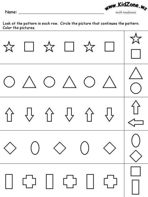 Pin by Laura Jane Atelier on For the Illustrator | Pattern worksheets for kindergarten, Pattern ...