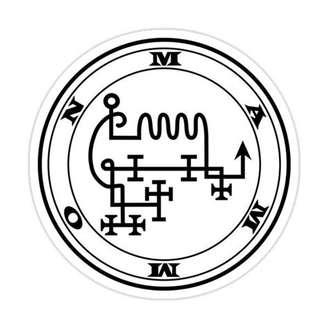 "Mammon demon black Sigil occult Magick Seal" Sticker for Sale by InfernalDesignZ | Sigil ...