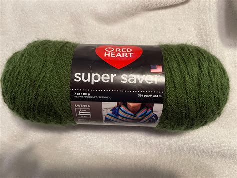 Red Heart Super Saver Yarn - Etsy