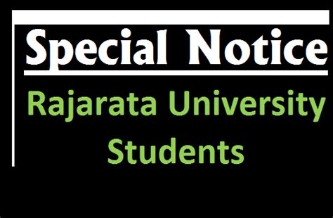 Special Notice - Rajarata University Students - Teacher