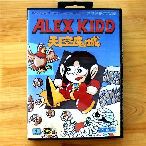 Alex Kidd 16 Bit SEGA MD Game Card With Retail Box For Sega Mega Drive ...