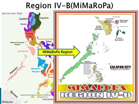 Region IV-B MIMAROPA - Travel to the Philippines