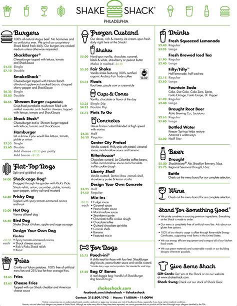 Shake Shack To Open With Philly Flavored Treats: See the Menu - Philadelphia Magazine