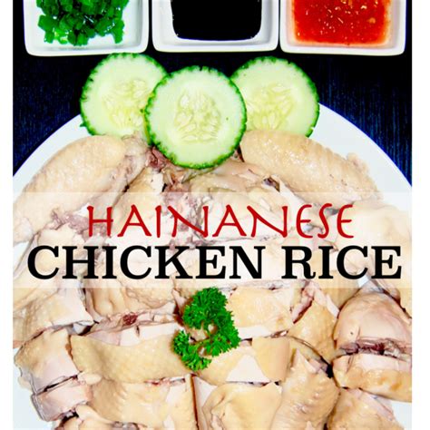 Singapore-Style Hainanese Chicken Rice Recipe | THE BURNING KITCHEN