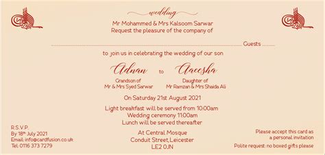 Muslim Wedding Invitation Wordings – CardFusion