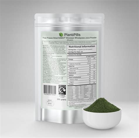 Wheatgrass Juice Powder - PlantPills.com