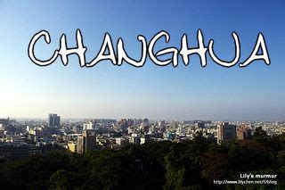 Teach English in Changhua