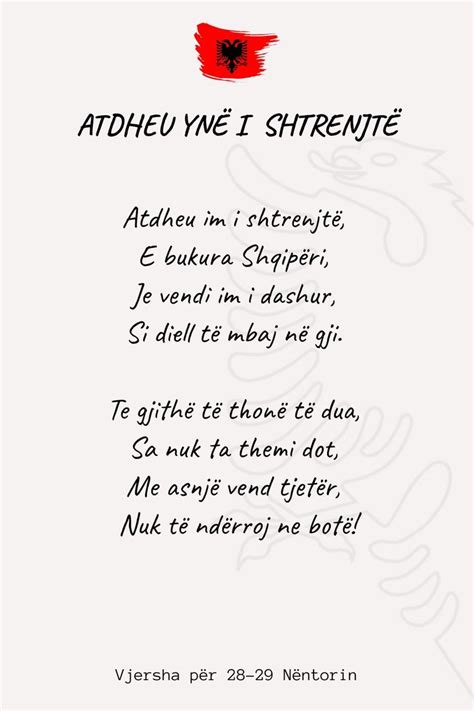 Atdheu yne i shtrenjte - Vjersha per 28 - 29 Nentorin 🇦🇱 - Vjersha per ...